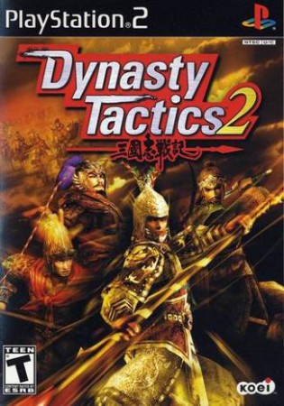 Dynasty Tactics 2 – PS2
