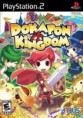Dokapon Kingdom – PS2